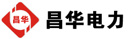 海晏发电机出租,海晏租赁发电机,海晏发电车出租,海晏发电机租赁公司-发电机出租租赁公司