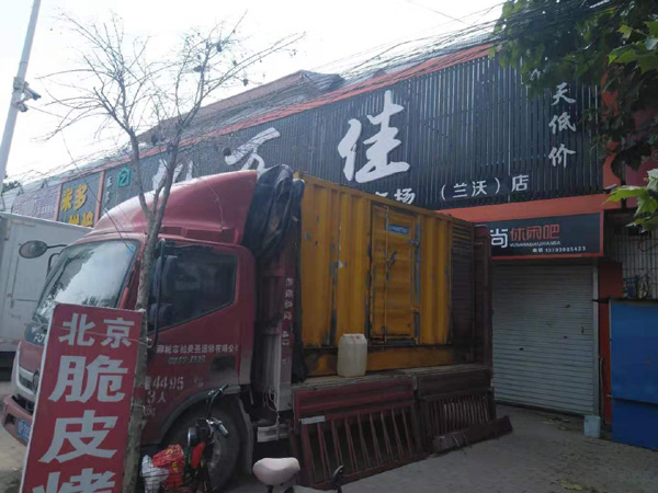 海晏租赁发电机-柴油发电机组在火车站的应用 
