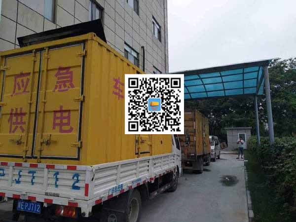 海晏租赁发电机50kw设备需要多大电缆线