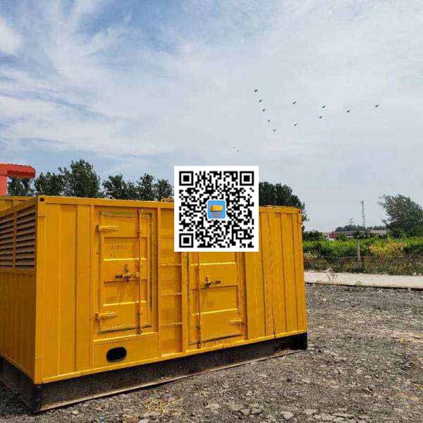 海晏发电机出租发电机电刷的结构与作用是什么